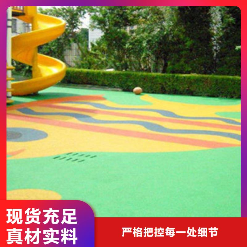 塑胶跑道-塑胶地板让客户买的放心