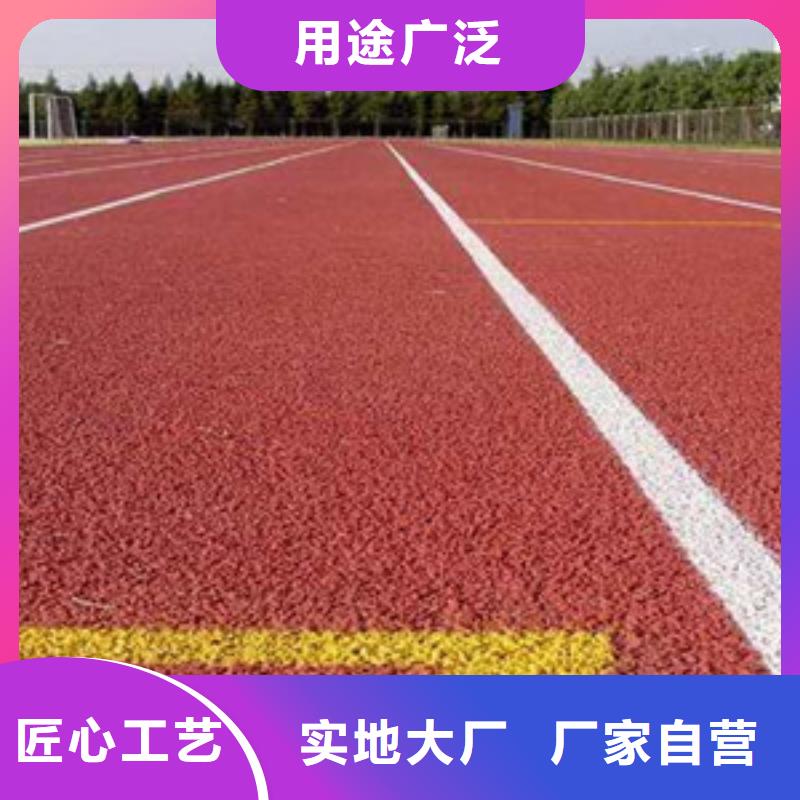 塑胶跑道【篮球架】多家仓库发货