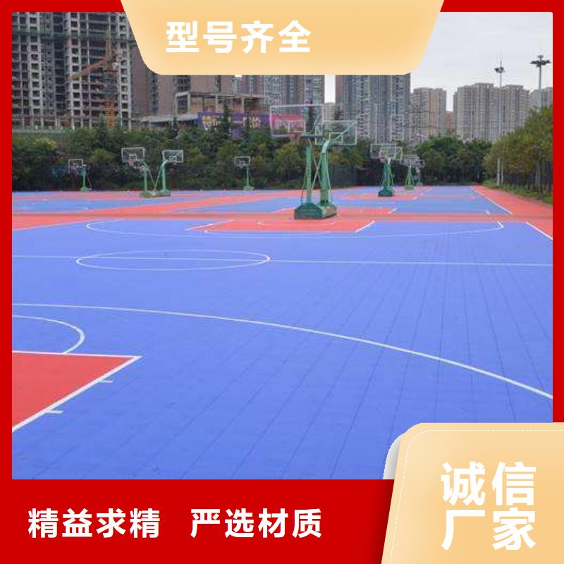 悬浮地板_塑胶跑道可零售可批发