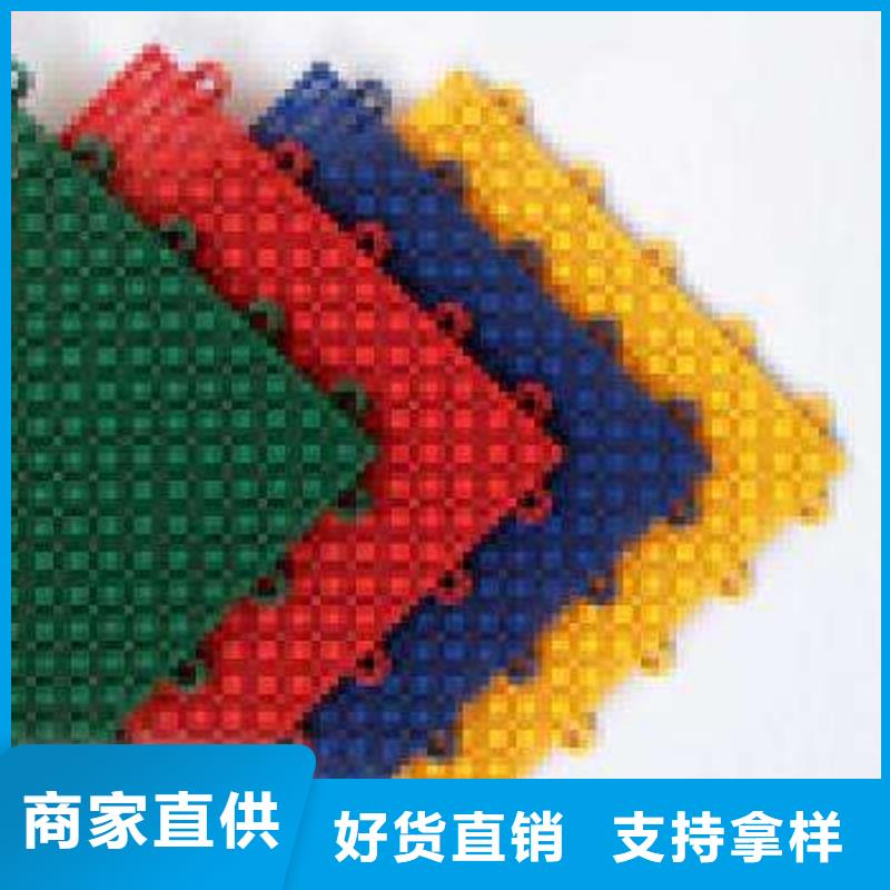 悬浮地板人造草坪专业的生产厂家