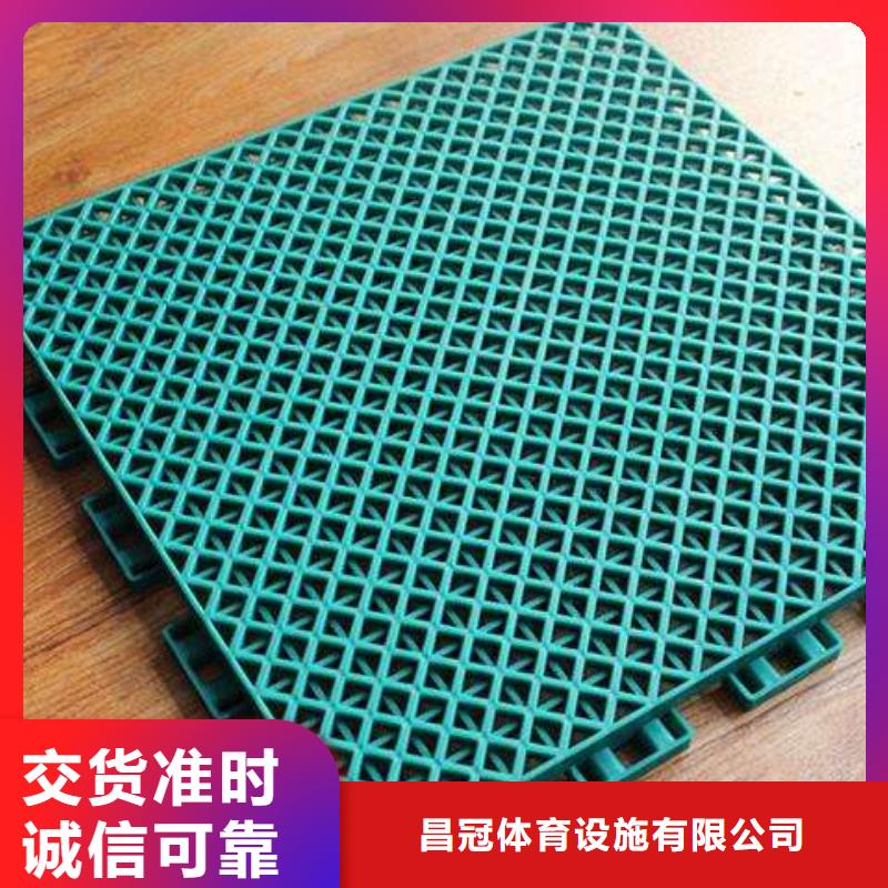 悬浮地板_塑胶跑道可零售可批发