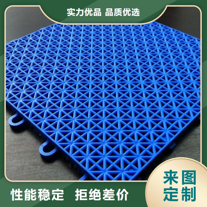 悬浮地板人造草坪品质不将就