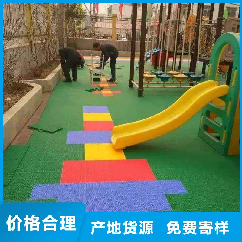 悬浮地板_塑胶跑道可零售可批发