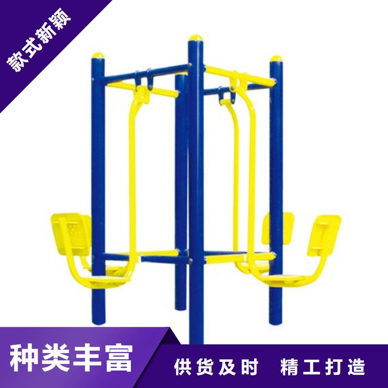 健身器材,人造草坪保障