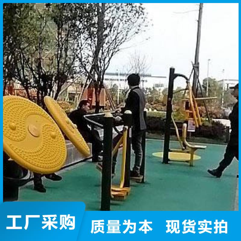 【健身器材】-塑胶地板长期供应
