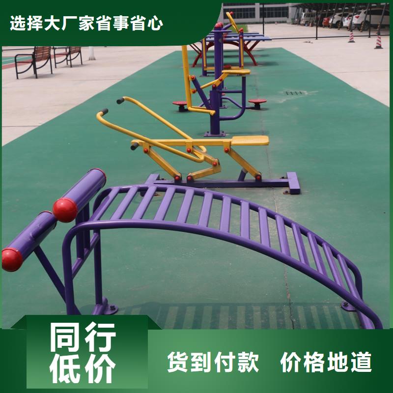 健身器材硅pu球场快速发货