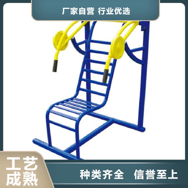健身器材-硅pu球场拒绝中间商