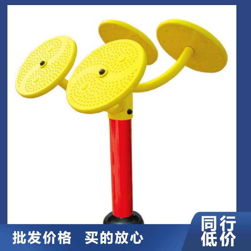 健身器材塑胶跑道品牌大厂家