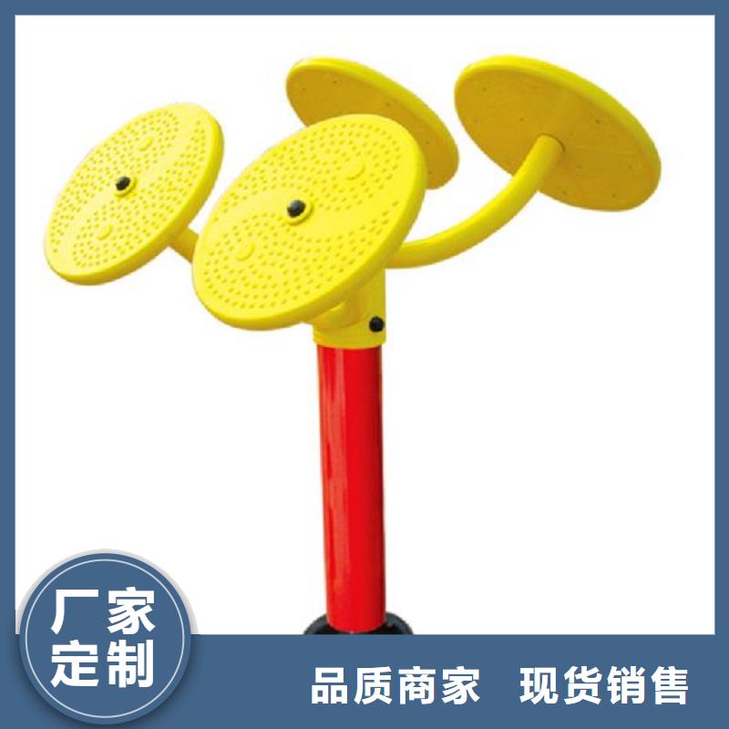 【健身器材体育器材货源充足】