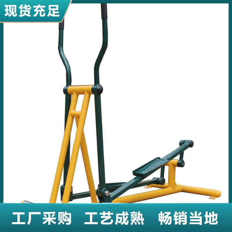 【健身器材,室外健身器材免费询价】