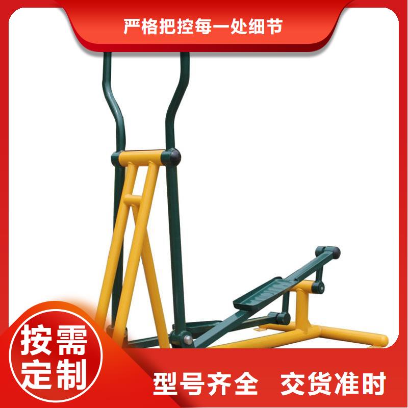 【健身器材体育器材货源充足】