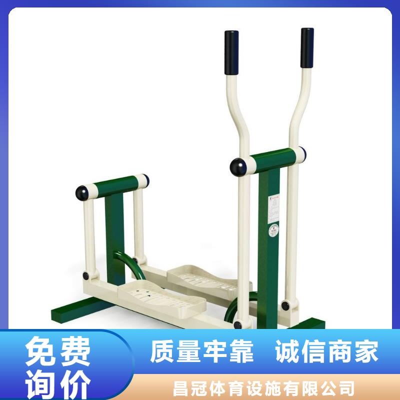 健身器材,人造草坪保障