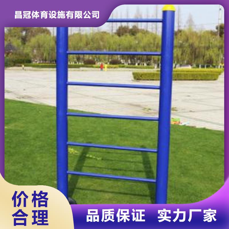 【健身器材】-塑胶地板长期供应