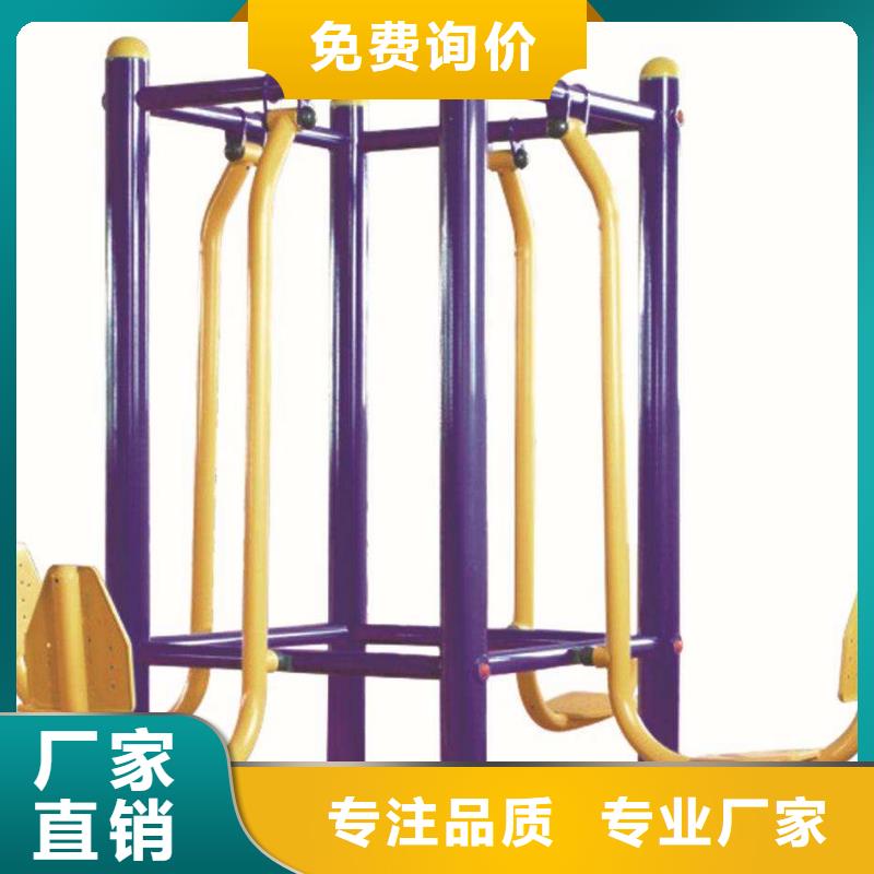 健身器材塑胶跑道品牌大厂家