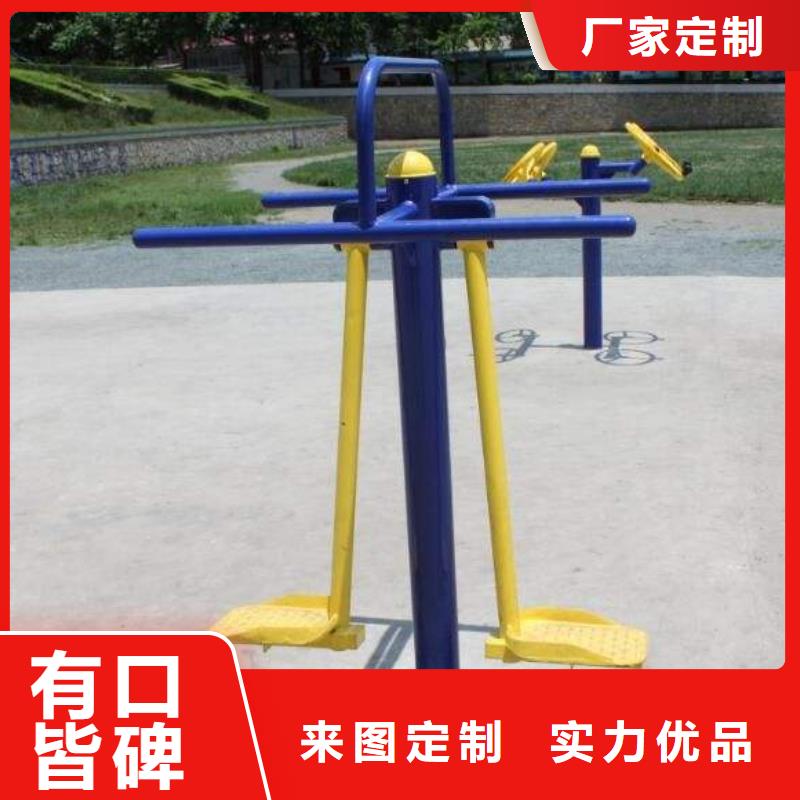 【健身器材体育器材货源充足】