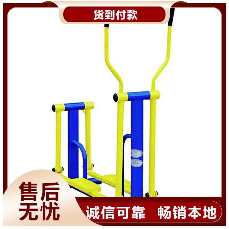【健身器材体育器材货源充足】