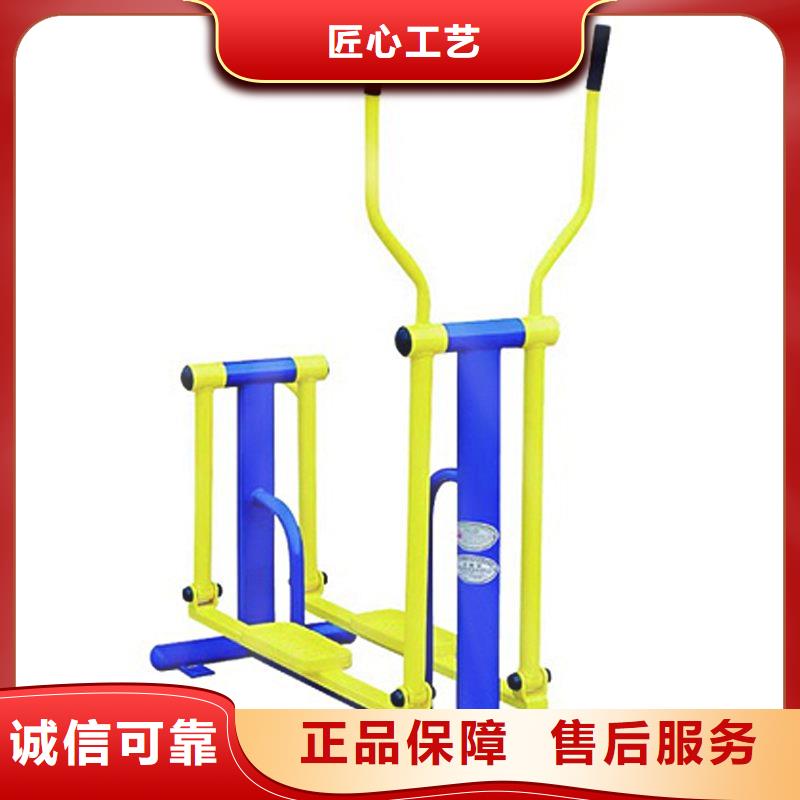 健身器材塑胶跑道物美价优
