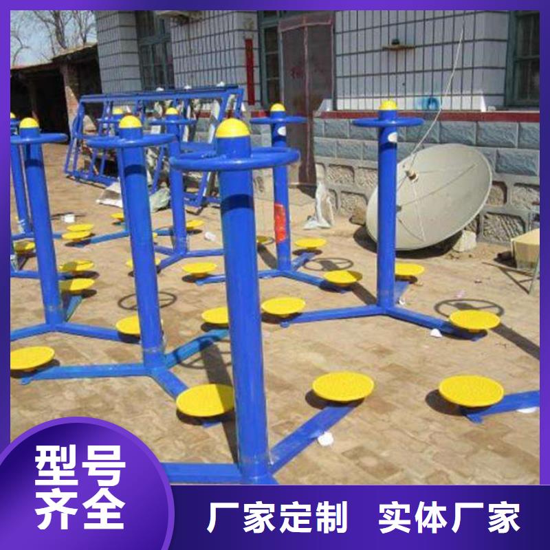 健身器材塑胶地板货源直销