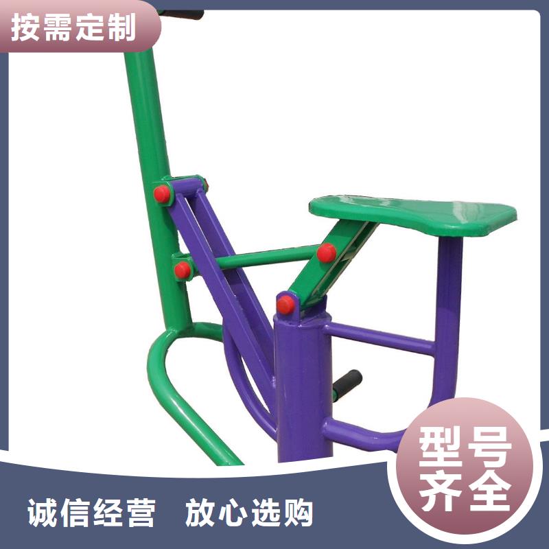 健身器材塑胶地板货源直销