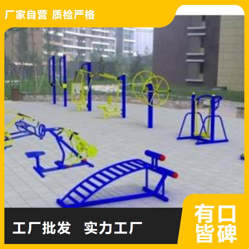 健身器材塑胶地板货源直销