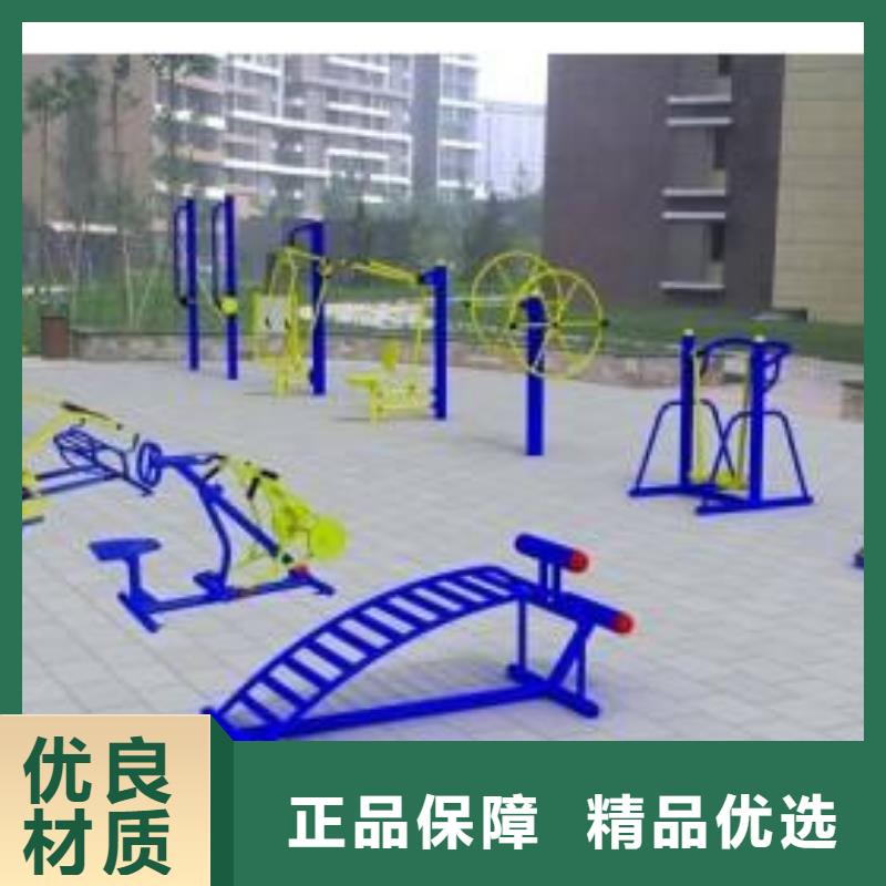 健身器材塑胶地板货源直销
