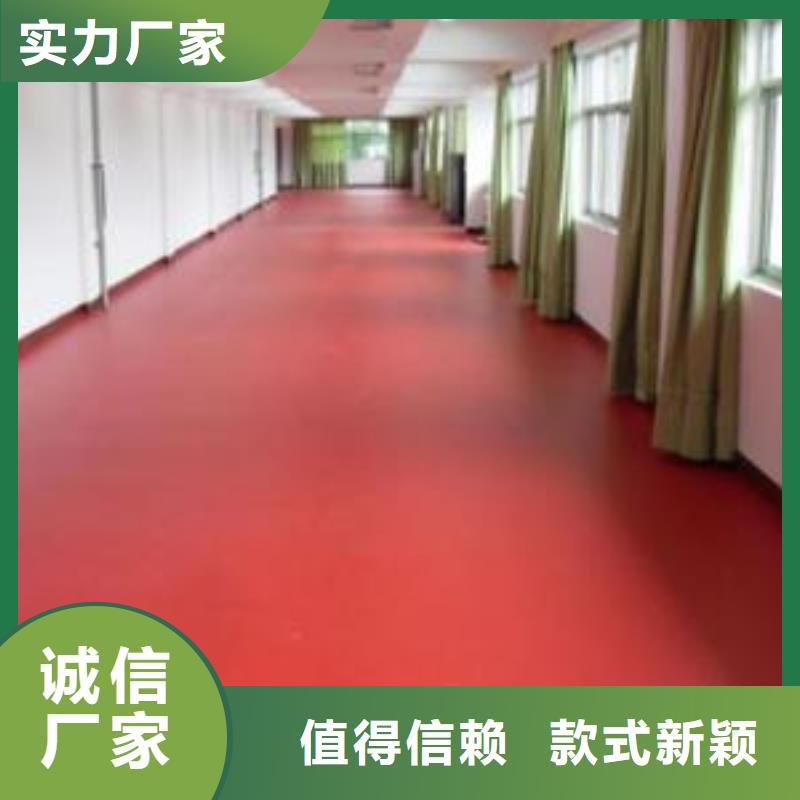 【塑胶地板】,悬浮地板实体厂家
