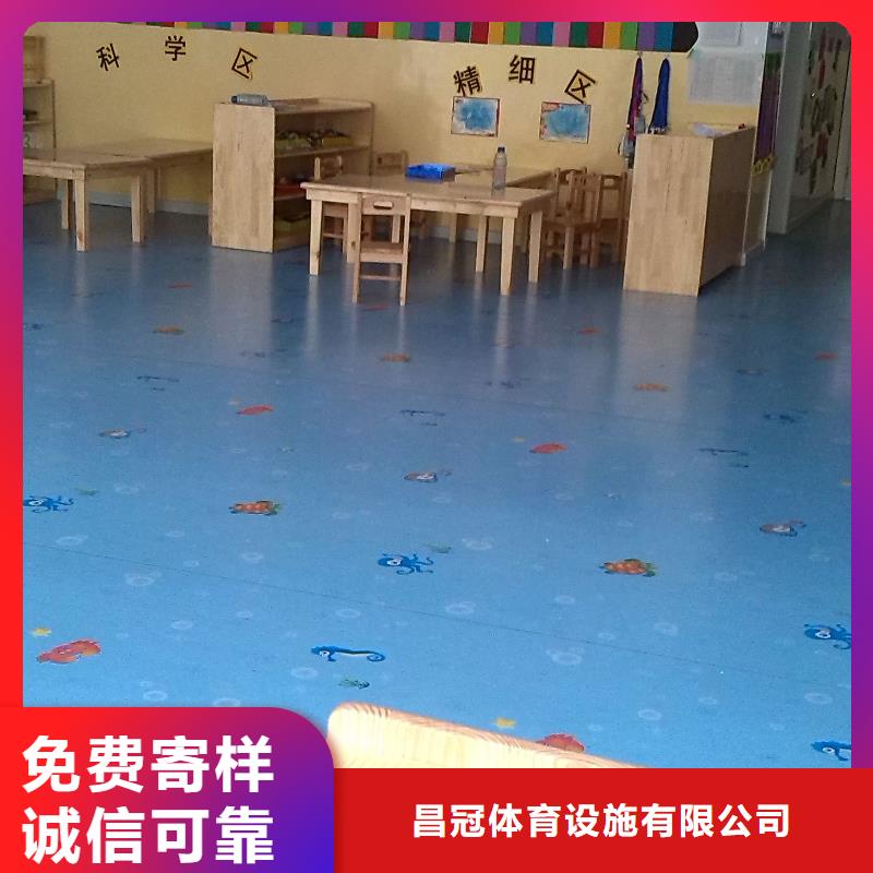 塑胶地板物美价优