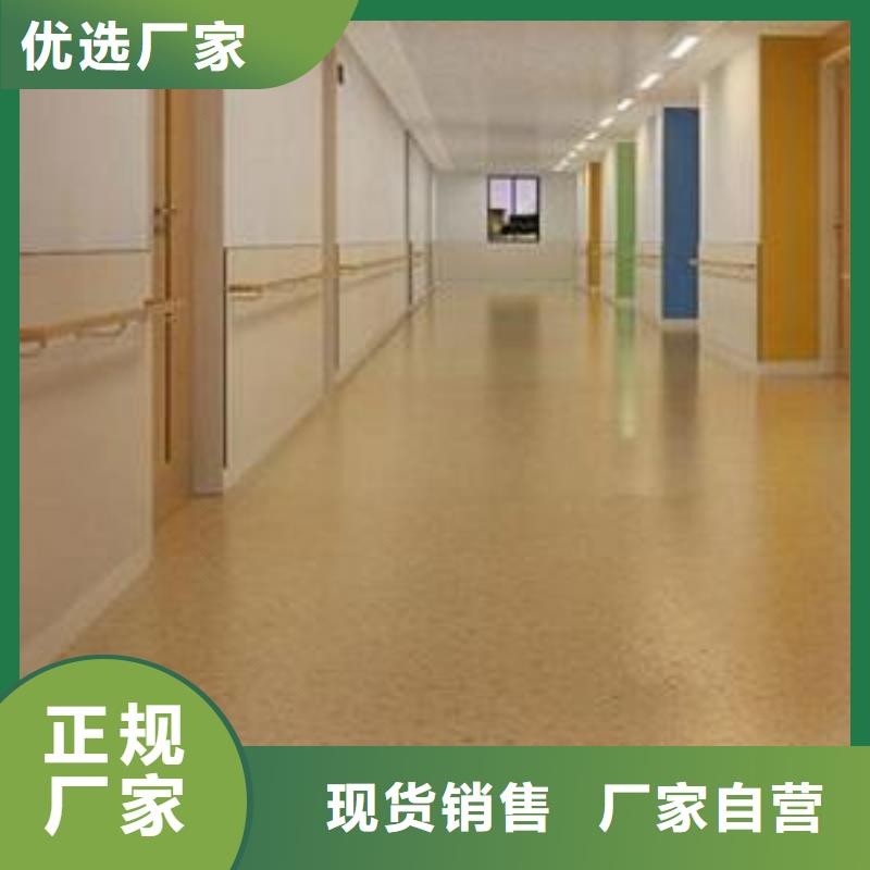 塑胶地板_室外健身器材丰富的行业经验