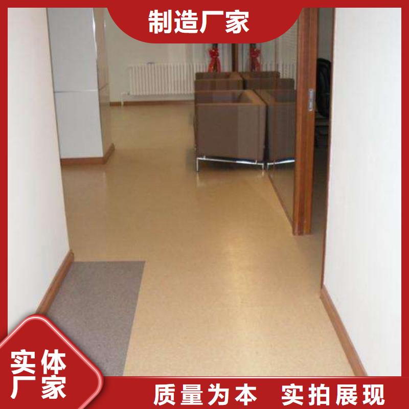 塑胶地板_室外健身器材丰富的行业经验