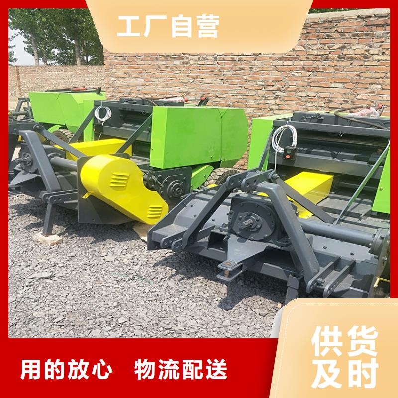 【打捆机-高加索犬大量现货供应】