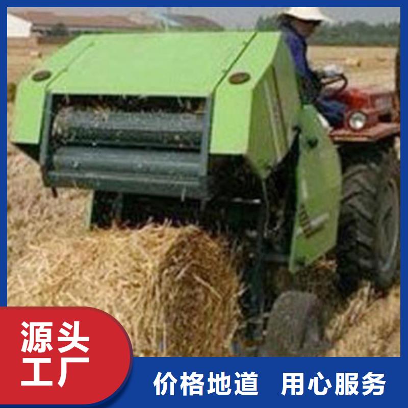 打捆机【杜宾犬】源厂直销