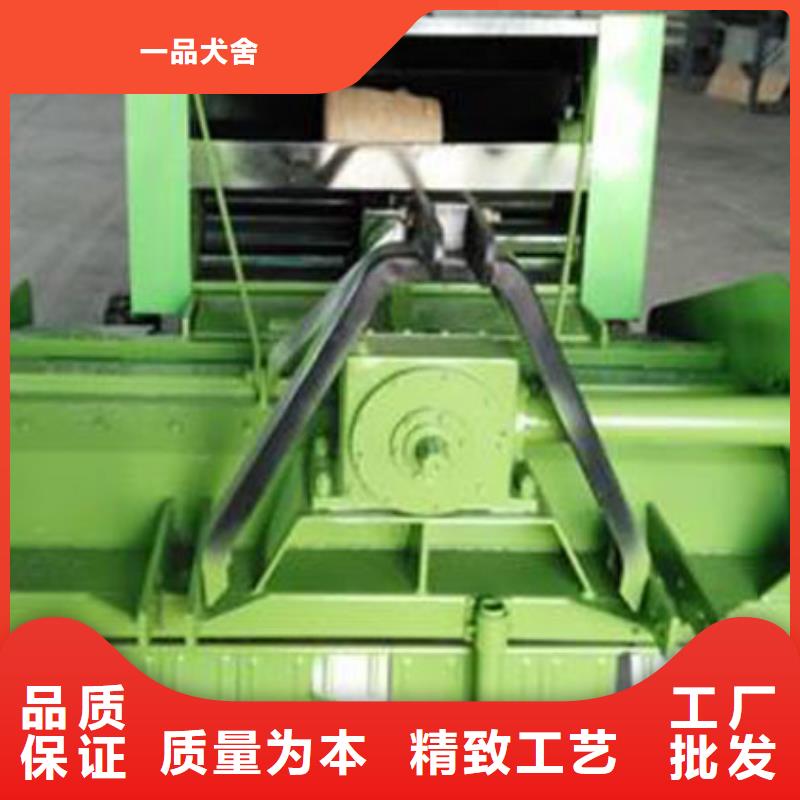 【打捆机比特犬让客户买的放心】