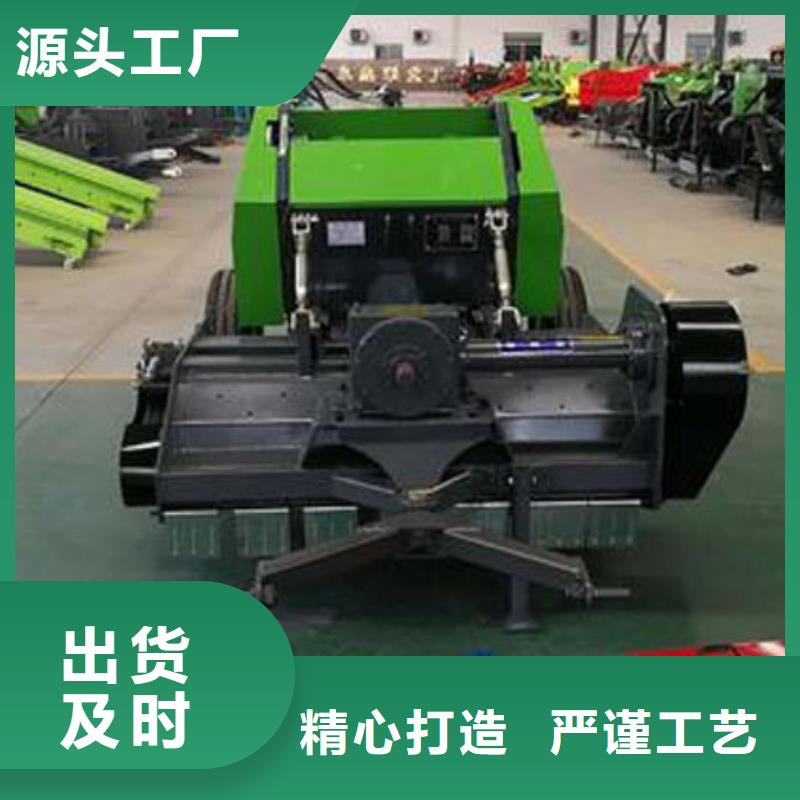 【打捆机-高加索犬大量现货供应】
