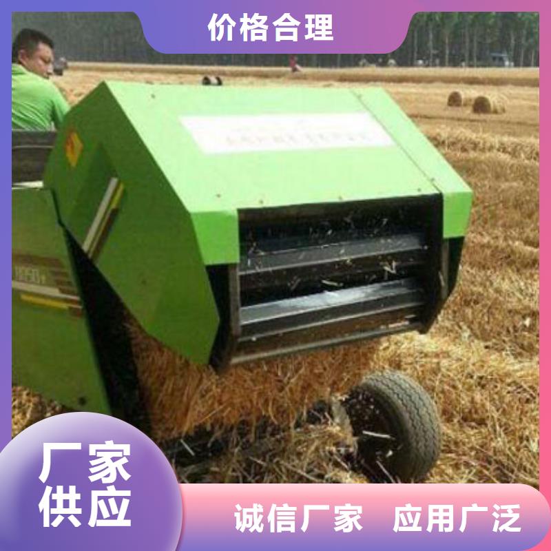 打捆机德牧犬贴心服务