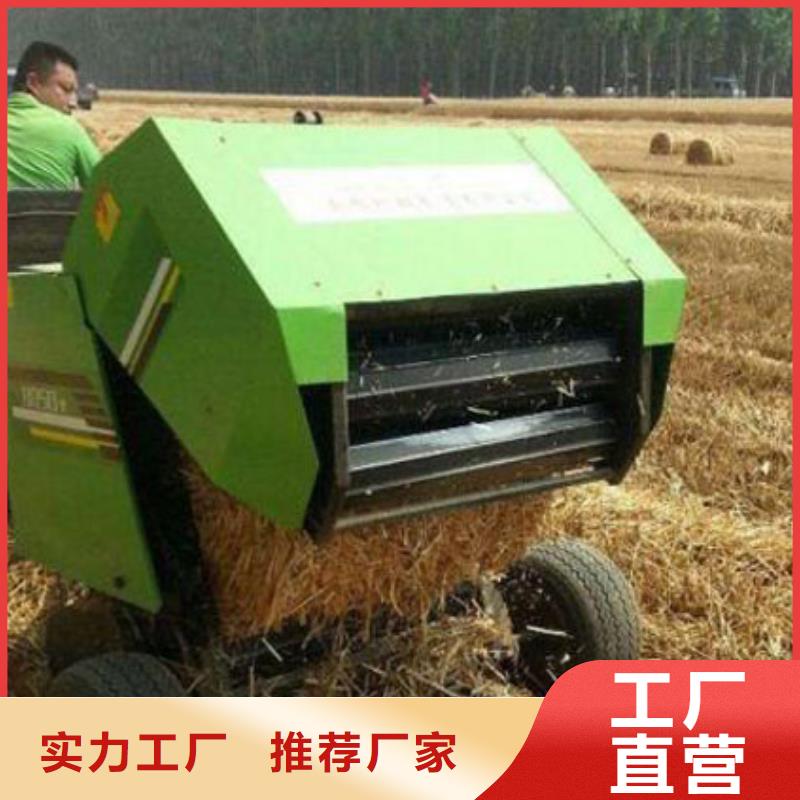 打捆机,德牧犬原料层层筛选