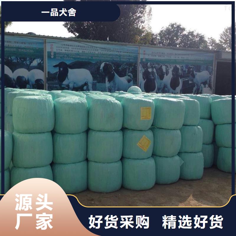 打捆包膜机,拉布拉多犬工艺成熟