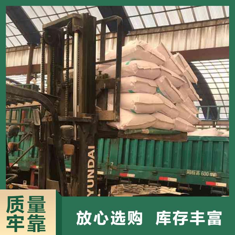 阴阳离子聚丙烯酰胺欢迎订购