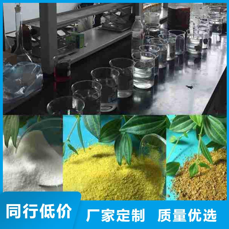 PAM_椰壳活性炭高品质现货销售