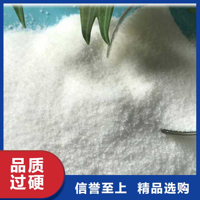聚合氯化铝定制价格合理