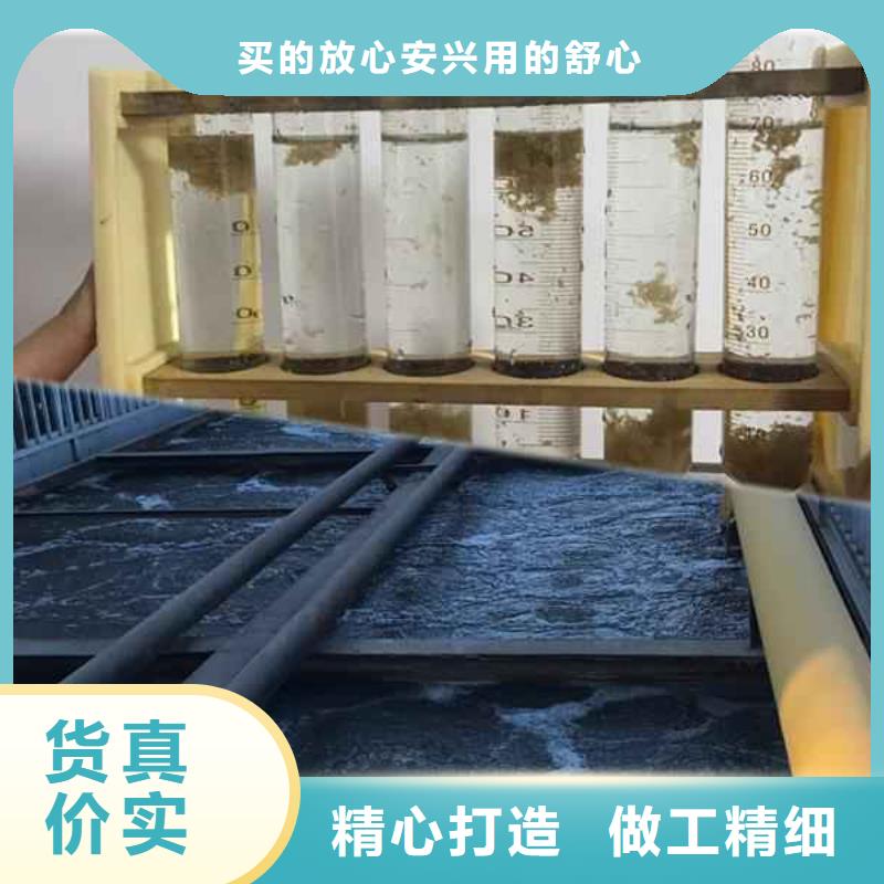 污水厂聚丙烯酰胺安装