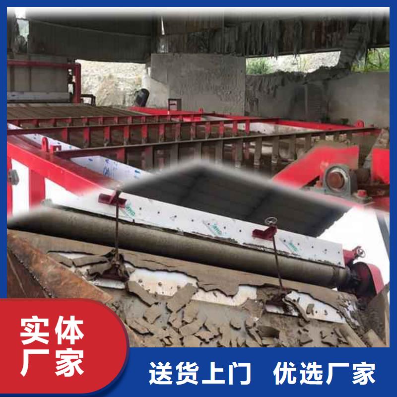 供应阳离子聚丙烯酰胺本地厂家