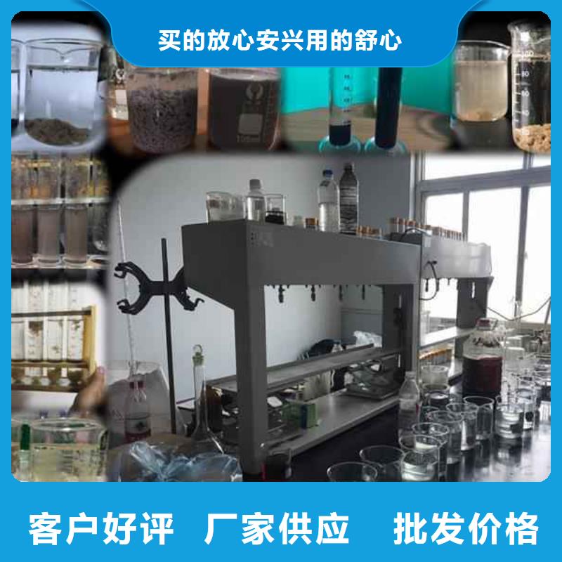 优质聚合硫酸铁售后无忧