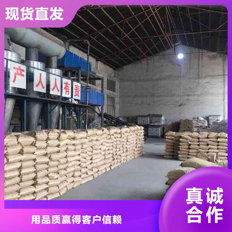 工业用聚合氯化铝来厂考察