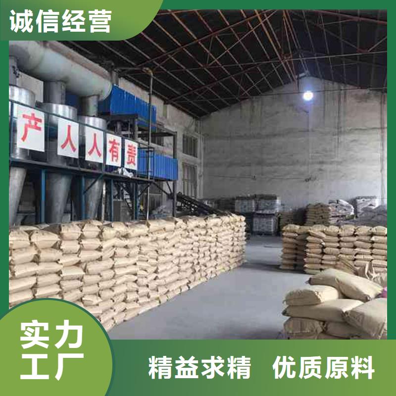 阳离子型聚丙烯酰胺无中间商