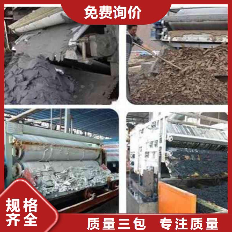 PAM聚丙烯酰胺PAM库存充足