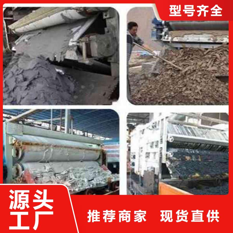 聚合硫酸铁溶液批发价格