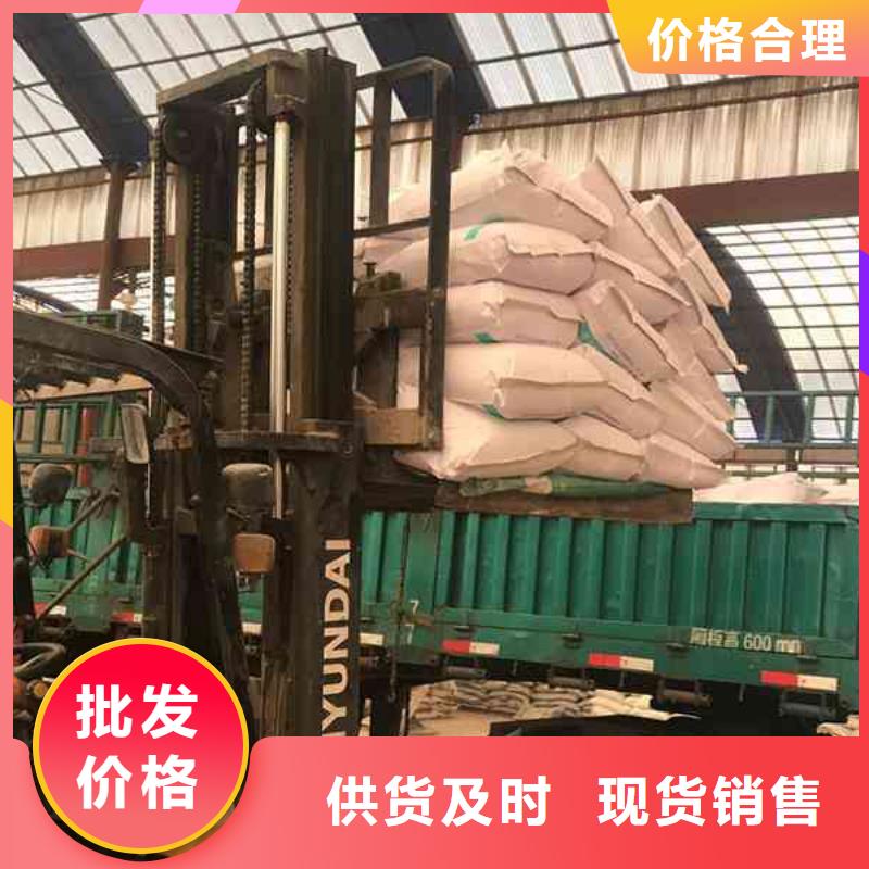 阴阳离子聚丙烯酰胺欢迎订购