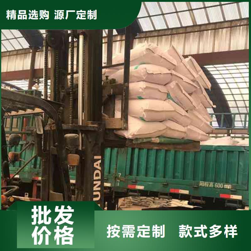 污水处理药剂聚合氯化铝在线报价