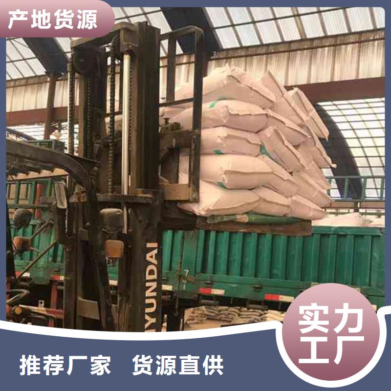 聚合氯化铝溶液型号全