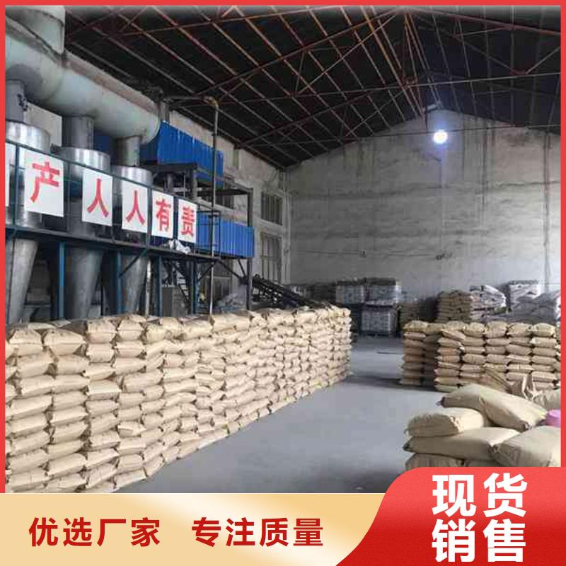 聚合硫酸铁生产商品质保障